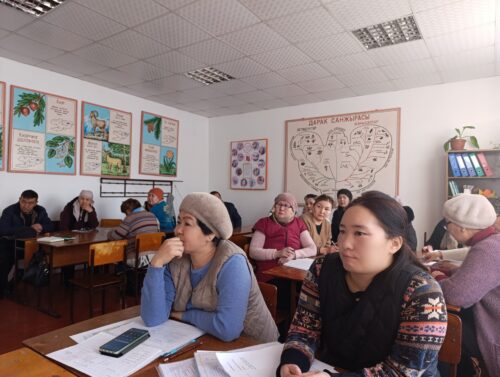 📚 Педагогикалык жыйын: негизги багыттар 🏫