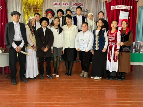 "Эки залкар" адабий кече