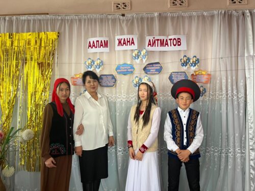 "Эки залкар" адабий кече