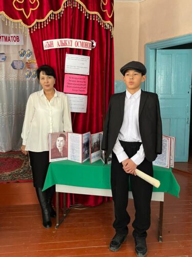 "Эки залкар" адабий кече